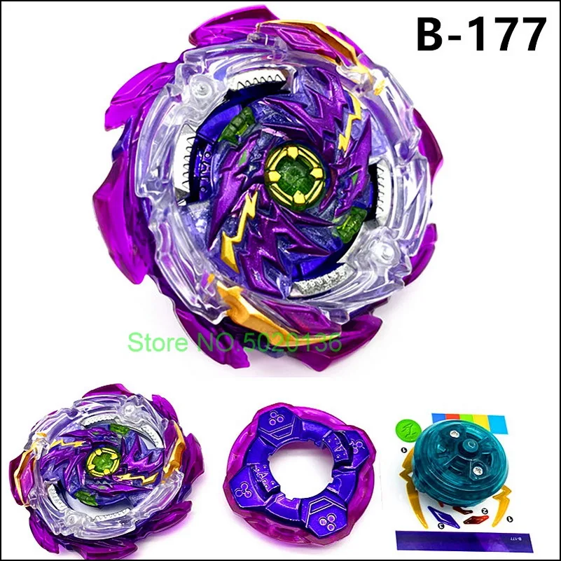 Beyblade BURST 187 184 181 180 179 177 176 175 173 174 Vol. 21 стартер SUPER KING вариотный Люцифер. Mb 2D Brave