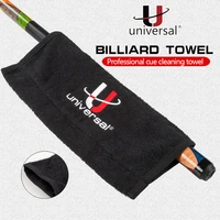 universal towel billiard cleaning cloth pool cue cleaning snooker cue cleaning billiard accessories multifunction cloth towel