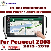 for peugeot 2008 2013 2019 car android gps navigation dvd player radio stereo amp bt usb sd aux wifi hd screen multimedia