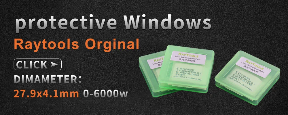 LSKCSH RayTools объектив AG волоконная лазерная головка Защита объектива windows 28*4 мм для 500 Вт/700 Вт/1000 Вт/1500 Вт лазерная режущая головка