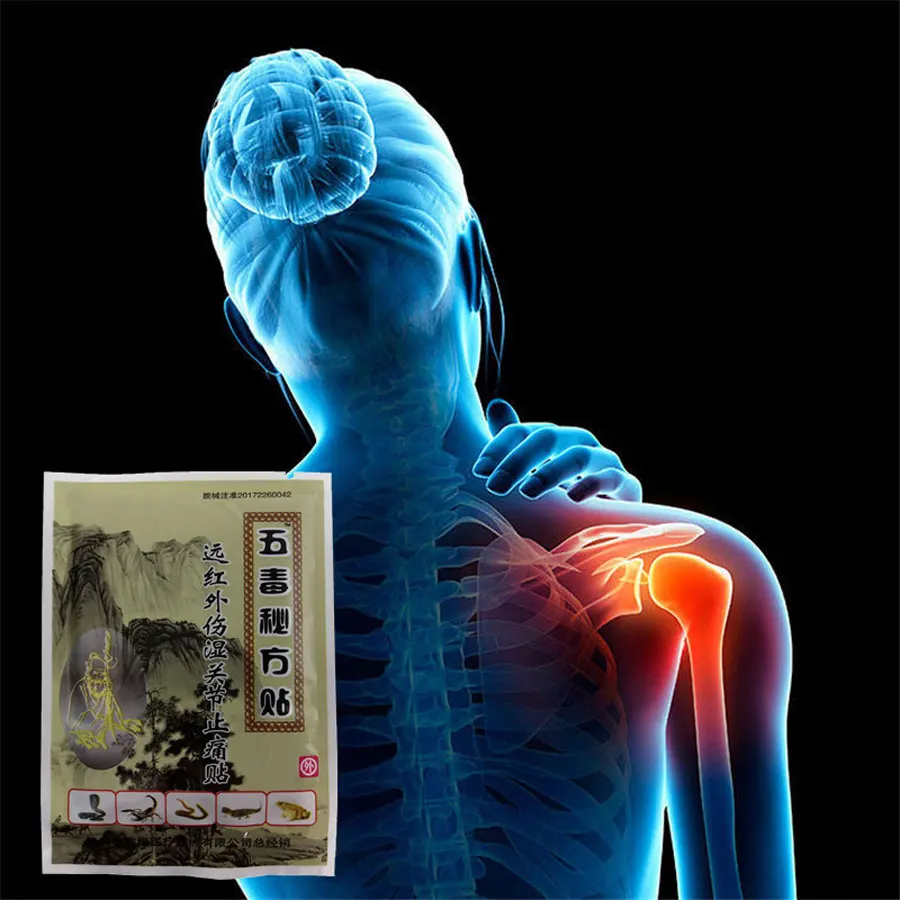 

Пластырь для снятия боли в суставах и поясницах, 24P