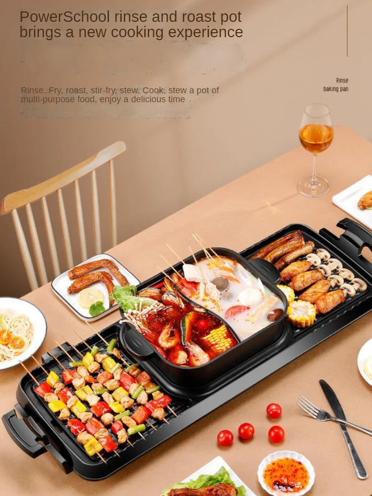 

Multifunctional dual-use Korean smokeless electric roaster hotpot roast meat in one pan bbq hot pot