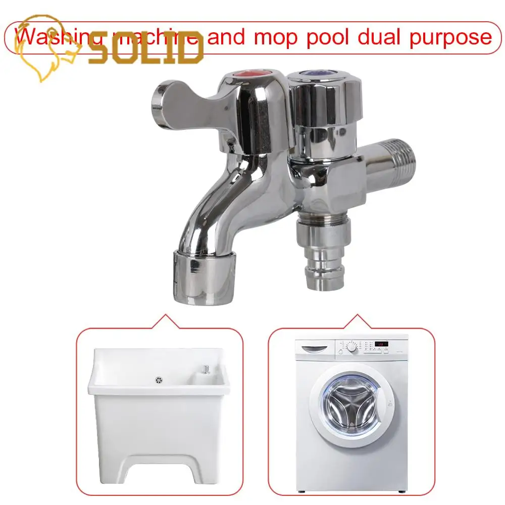 Double Water Faucet Chrome Plated Garden Washing Machine Brass Tap Bathroom Fast | Инструменты