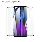 Защитное стекло для Lenovo Liion 2 Pro 2021, 1 шт.