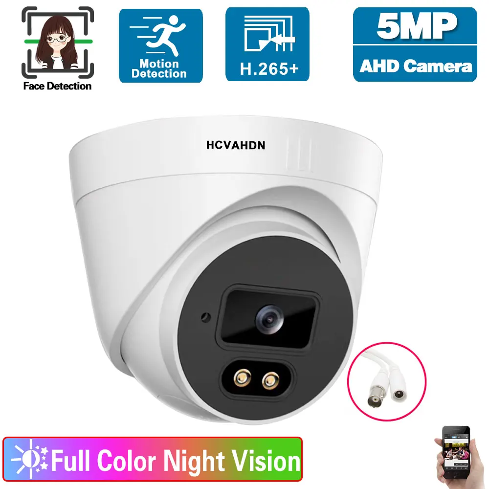 

AHD CCTV Dome Security Camera 5MP Home Indoor Full Color Night Vision Analog Video Surveillance Camera System BNC XMEYE Cam 2MP