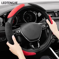 ledtengjie 3d stereo car steering wheel cover keeps warm in winter short plush non slip breathable universal in all seasons