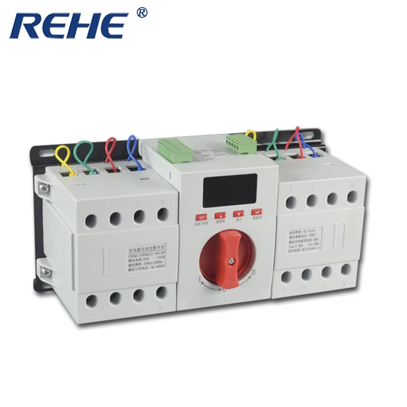 Интеллектуальный автоматический переключатель питания с двойным (двойным)