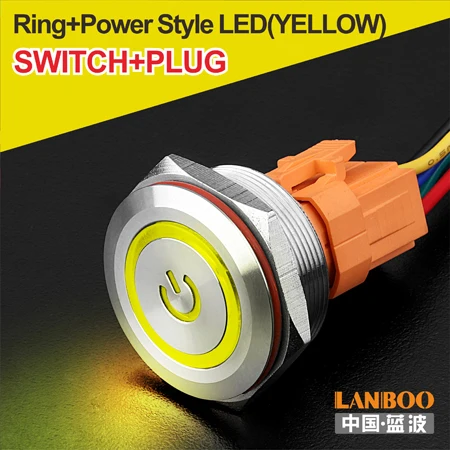 Y Power Button Plug 30 мм Одноместный двухполюсный DPDT кнопочный переключатель двери схема с светильник 12V24V220V - Цвет: Y Power Button Plug