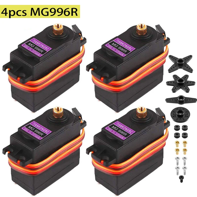 Сервопривод с металлической шестерней MG996R 4 шт. 13 кг 15 цифровой сервопривод