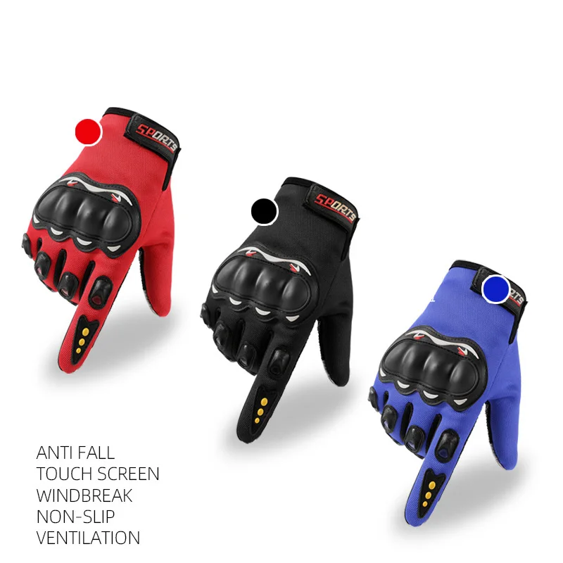 Перчатки мужские с закрытыми пальцами дышащие велосипедные перчатки для спорта