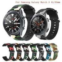 20mm 22mm band for samsung galaxy watch 3 41mm 45mmactive 246 gear s3 frontiers2sport silicone bracelet huawei gt 22e strap