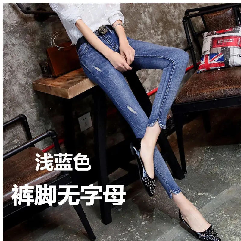 

Woman Jeans Pants Tight Ripped Ankle-Tied Pants Pants High Waist Pencil Pants Autumn Women