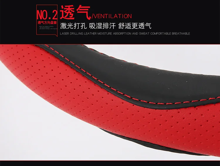 Круглый модный спортивный чехол на руль кожаный Универсальный нескользящий