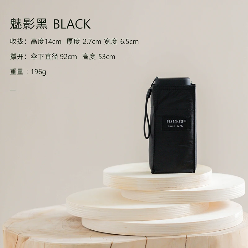 

Reverse Adult Umbrella Sun Beach Pocket Six Folding Umbrellas Anti Ultraviolet Paraguas Grande Household Merchandises EF50UB