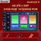 Автомагнитола 2 din, головное устройство Android 9,0 для Nissan Xtrail Note Qashqai Almera, универсальная мультимедийная аудиосистема, GPS-навигация, стерео, 4 Гб