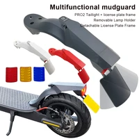 new electric scooter rear fender pro2 taillight kit tire mudguard with adjustable license plate holder for xiaomi m365propro2