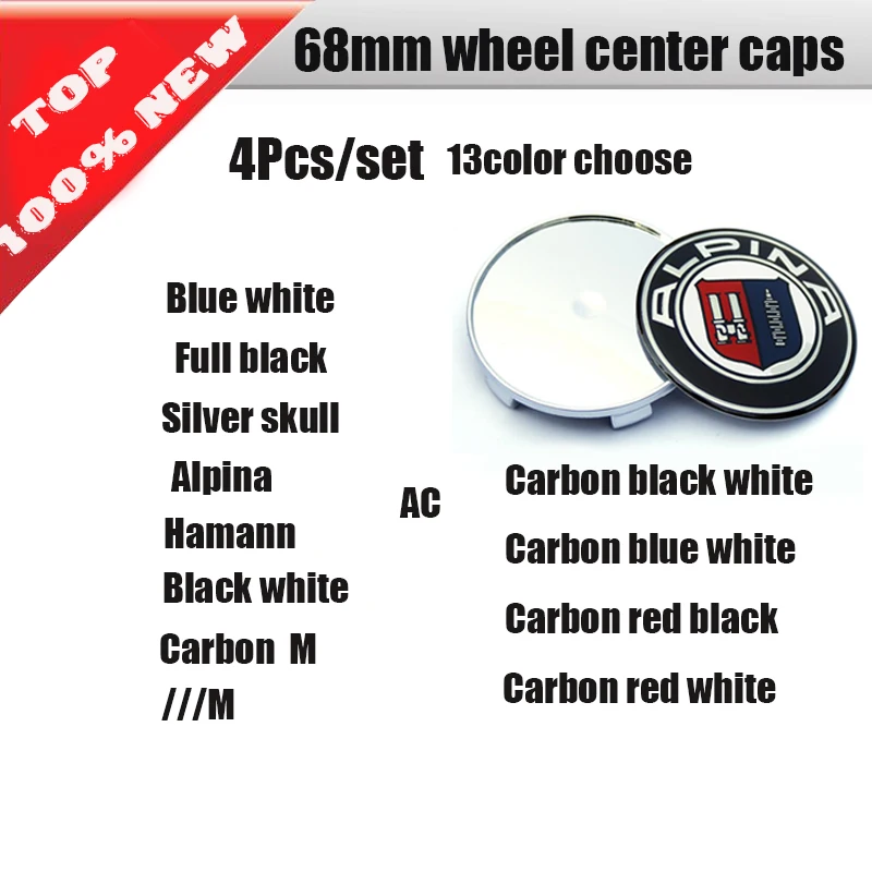 4 шт./компл. 68 мм углеродное волокно|Колпаки на колеса| |