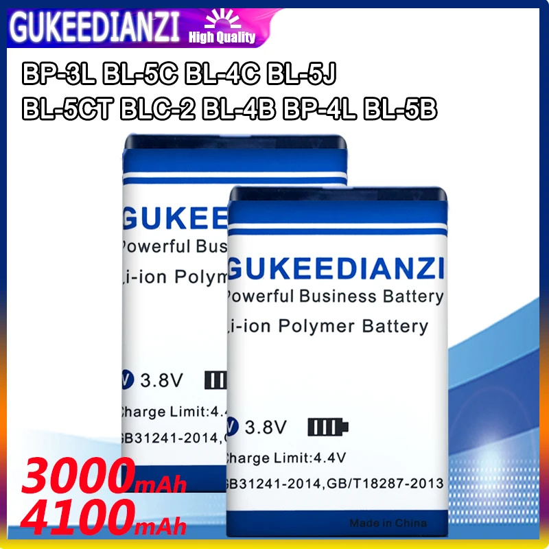 BP 3L батарея чехол с подставкой и отделениями для карт NOKIA Lumia 710 510 603 303 610 3030 Bateria