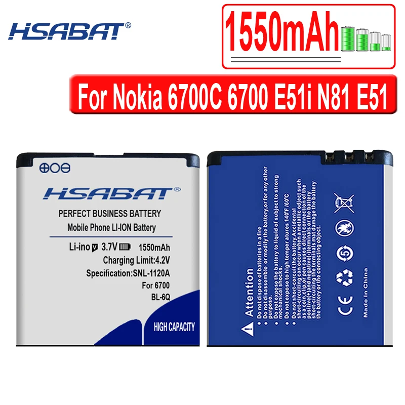 HSABAT BL-6Q 1550 мА/ч, Батарея для Nokia 6700C 6700 E51i N82 N81 E51