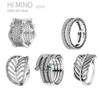 Женское кольцо из серебра 2021 пробы, с бусинами