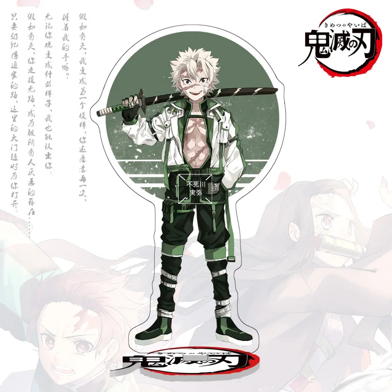 Горячая Распродажа аниме рассекающий демонов киметсу No Yaiba Kamado Tanjirou Nezuko Kanawo Zenitsu