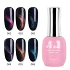 RS лак для ногтей 15 мл 3D кошачий УФ Магнитный Гель-лак отмачиваемый лак для ногтей для УФ-и светодиодной лампы Магнитный лазер Сияющий Красочный лак для ногтей для дизайна ногтей