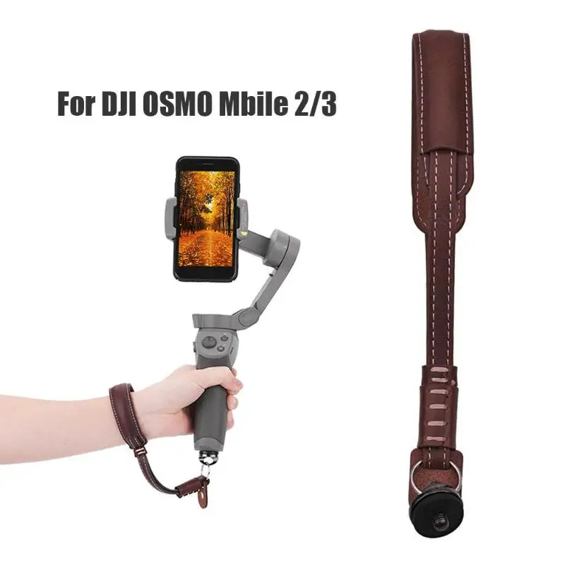 Ремешок на запястье для DJI Osmo Mobile 3 2|Аксессуары систем стабилизации| |