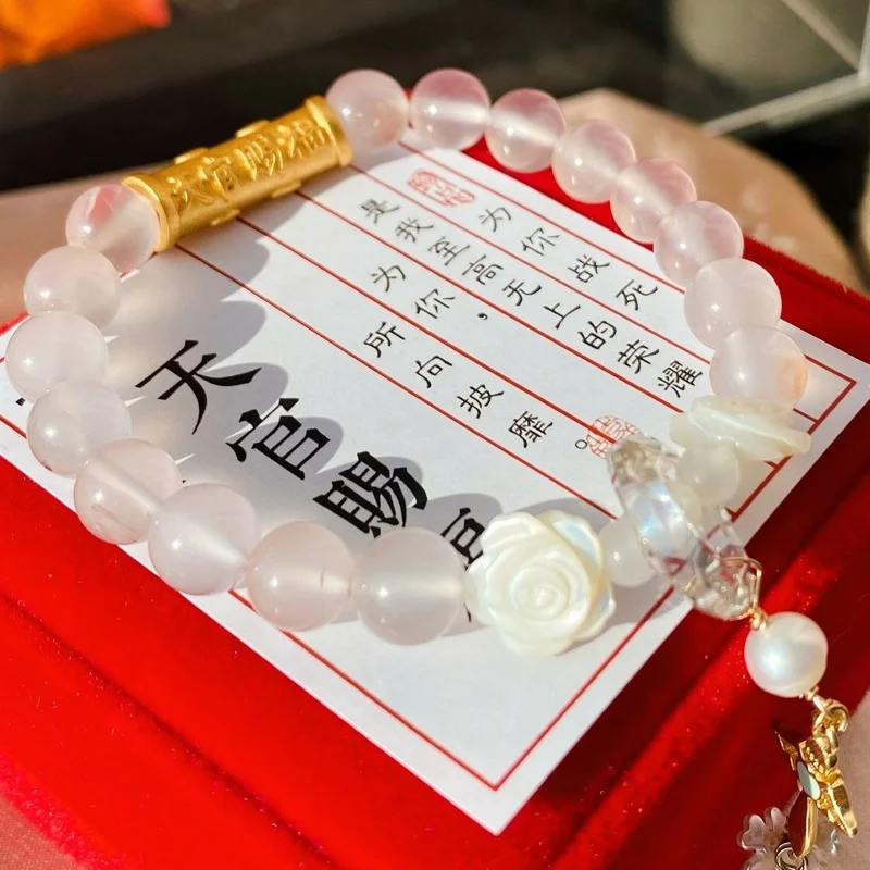 

Аниме Tian Guan Ci Fu Hua Cheng Xie Lian античные браслеты агата 925 Серебряная цепочка ювелирные изделия браслеты аксессуары подарки на день рождения