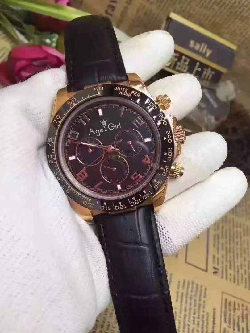 

Couple Watches
