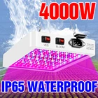 Светодиодные лампы Phtyo, полный спектр, фитолампа светодиодный выращивания растений, светодиодная лампа для выращивания растений, лампа для растений, лампа для семян