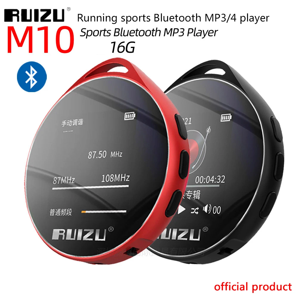 

Mp3-плеер RUIZU M10 с поддержкой Bluetooth, 16 ГБ, Hi-Fi
