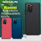 Для Xiaomi Mi 11i 11X Pro 5G POCO F3 чехол Nillkin Frosted Shield Hard PC Пластиковый противоударный Полный Чехол для Redmi K40 Pro Plus