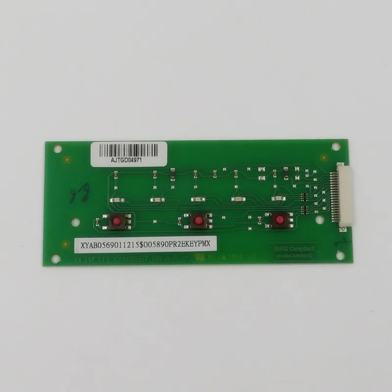 Консоль Pr2 plus для принтера Olivetti pr2 + passbook XYAB0567