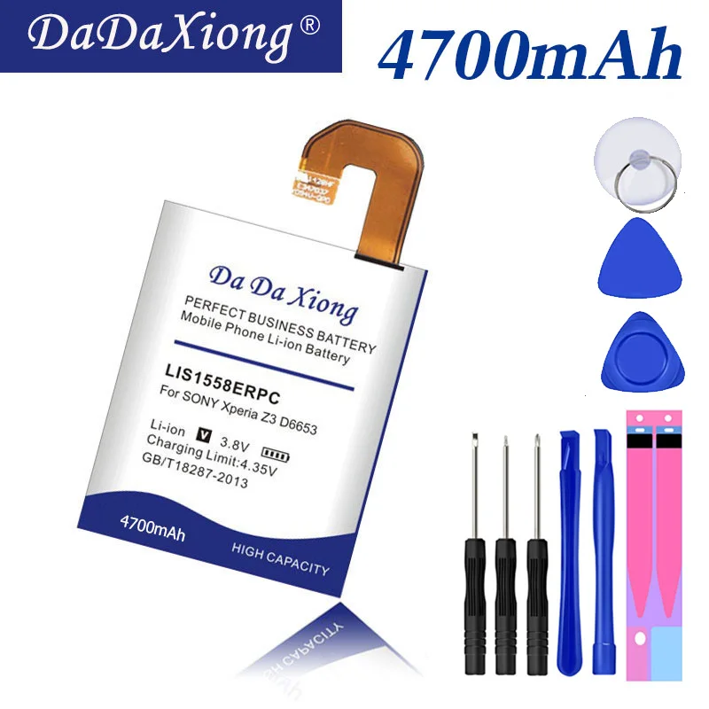 Литий ионный аккумулятор для телефона 4700 мАч LIS1558ERPC Sony Xperia Z3 L55T L55U D6653 D6603 D6633 D5803 D5833
