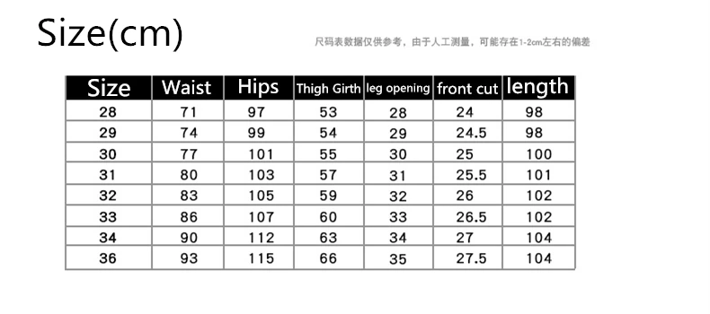 

High-quality Casual Pants Men's Autumn And Winter Simple Solid Color Small Trousers Slim Urban Boys Suit Pants Business Trousers
