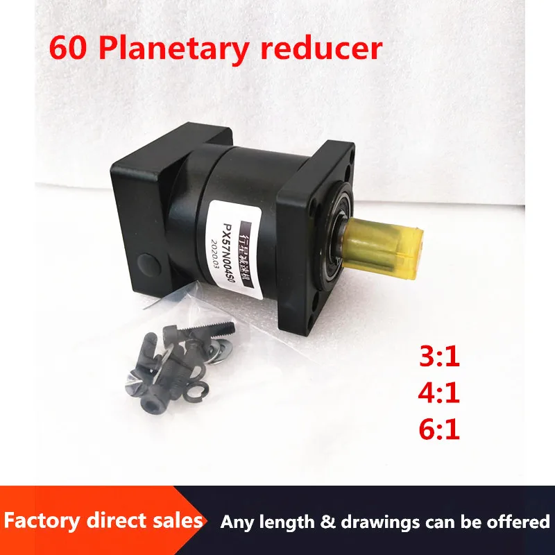Планетарный редуктор 60 мм передаточный скорость 3:1 4:1 6:1 подходящий