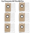 Для Proscenic M7 Pro M8 Pro робот пылесос герметичные специальный большой Ёмкость мешка для сбора пыли Замена аксессуары Запчасти