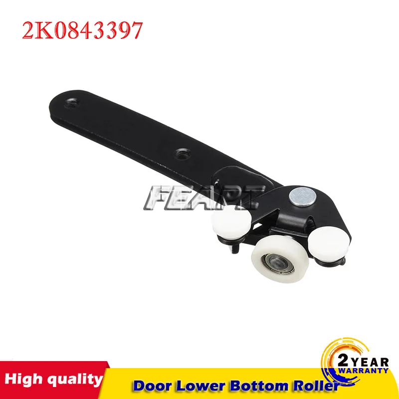 

Нижняя направляющая ролика двери левая пассажирская сторона для VW Caddy 2004-2010 2K0843397