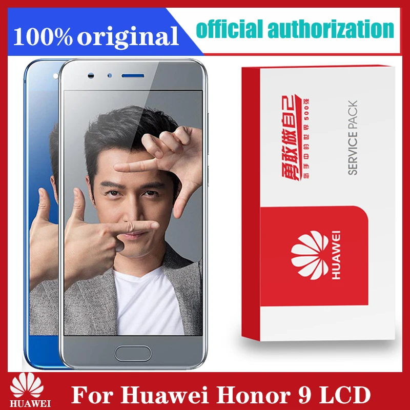 Сменный сенсорный ЖК-экран для Huawei Honor 9 STF-L09 STF-AL10 STF-AL0 | Мобильные телефоны и