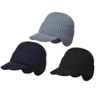 Шапочка Вязаная мужская зимняя с козырьком и козырьком