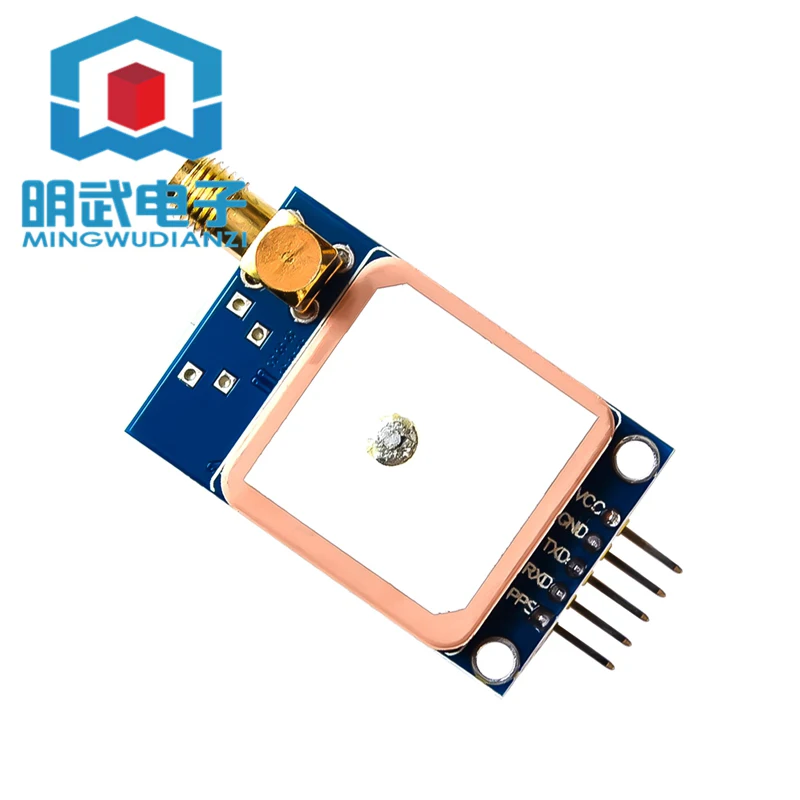 GPS модуль NEO 7M спутникового позиционирования 51 микрокомпьютер с одним чипом STM32