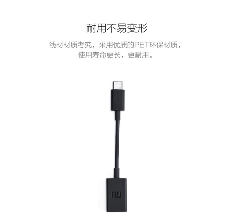 Xiaom usb type C OTG Зарядное устройство адаптер конвертер Gegevens ondersteuning ручка привода/u диск/muis/игра handvat для mi 8 9t