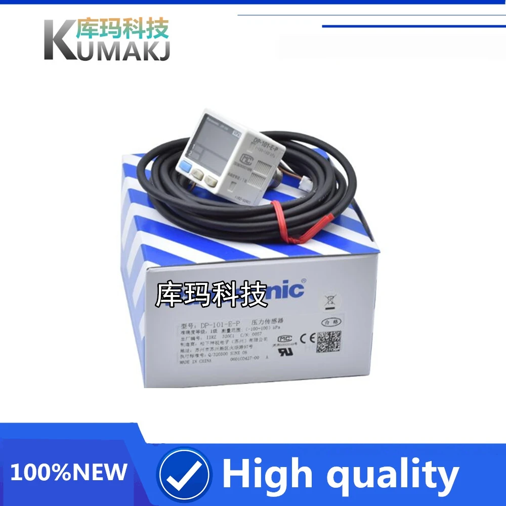 Новый цифровой дисплей 100% DP-101 DP-102 DP-101A DP-102A DP DP-011 DP-012 101A 102A вакуумный