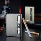 10 шт., металлический чехол для сигарет Boxex с зажигалкой (без топлива)