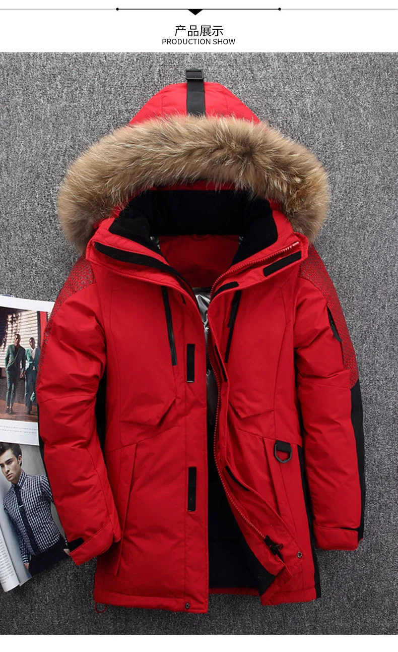 Aismz-40 degree cold resistant Russia winter jacket men top quality genuine fur collar thick warm white duck down men's coat