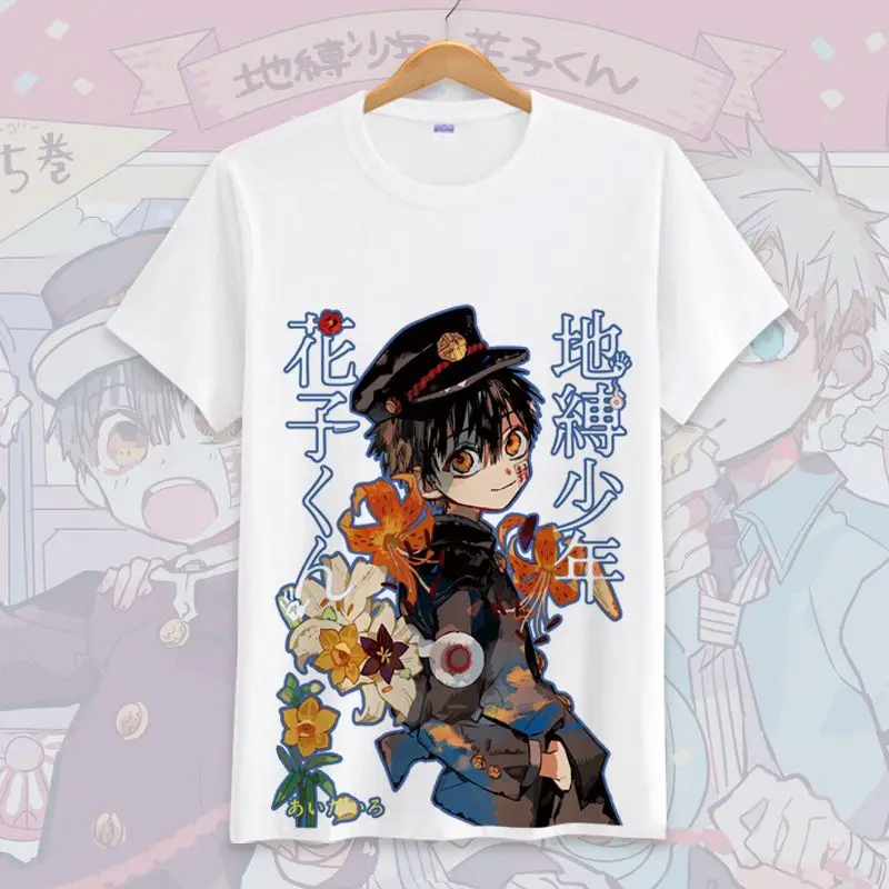 Новая футболка для унитаза Jibaku Shounen Hanako Kun женская и мужская с коротким рукавом