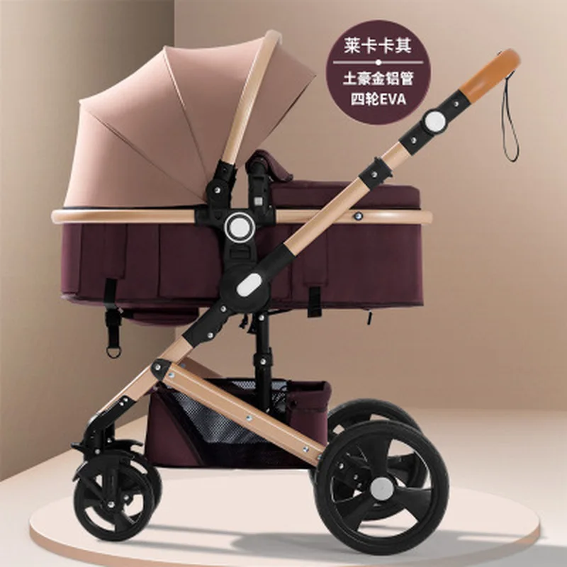 High Landscape Baby Stroller Can Sit and Folding Lightweight Two-way Shock Absorber Four Wheels Travel Pram  Folding Plus