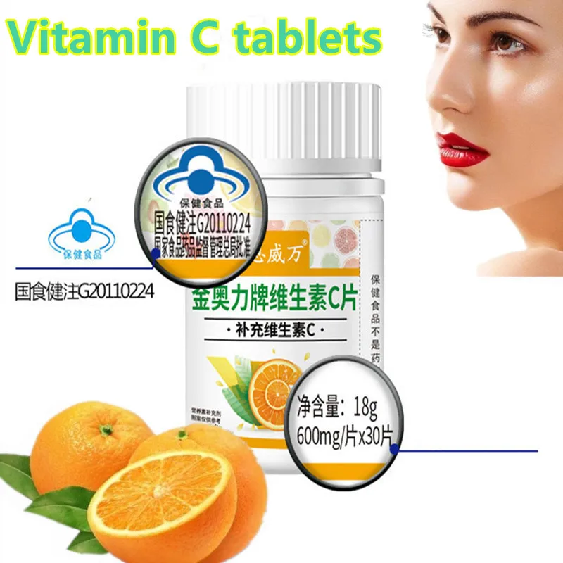 

30Pc VitaminC Capsules Anti Aging Skin Whitening tablet High Absorption Supports Immune System Collagen Booster Fat Soluble pill