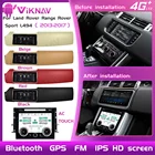 Автомобильный радиоприемник 12,3 дюймов Android для Land Rover Range Rover Sport L494 2013-2016 с сенсорным экраном переменного тока, мультимедийный проигрыватель, навигация