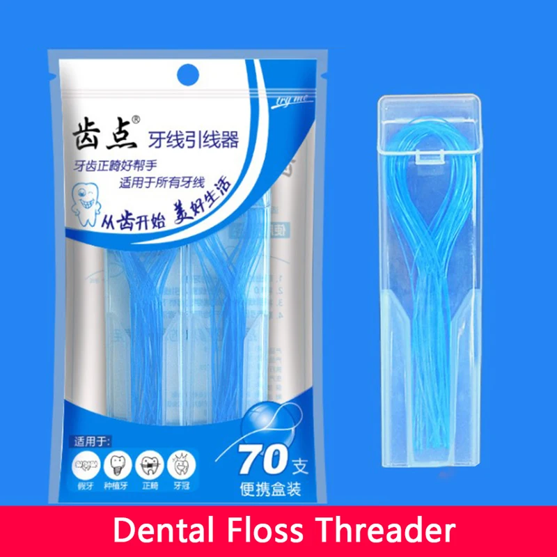 

70Pcs/bag Dental Floss Needle Brackets Wire Holders Between Orthodontic Bridges Dental Floss Threader Oral Care Clean Tools